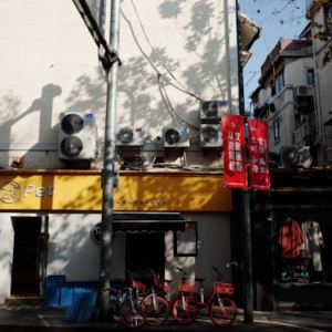 Heavenly Mail Paper Gifts